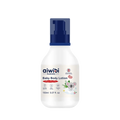 Aiwibi Fresh Natural Camellia Seed Baby Body Lotion - 150ml