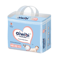 Aiwibi Newborn - Pack of 22
