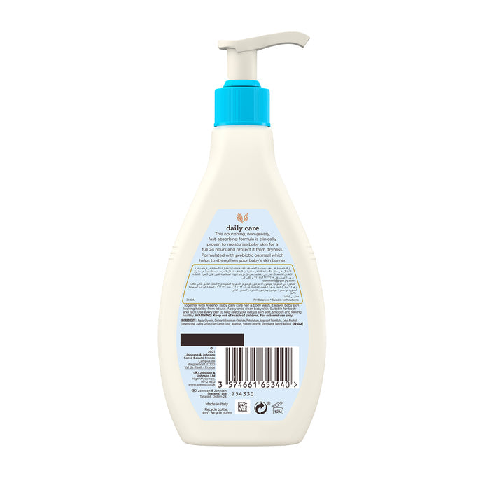 Aveeno Baby Daily Care Moisturising Lotion (250ml)