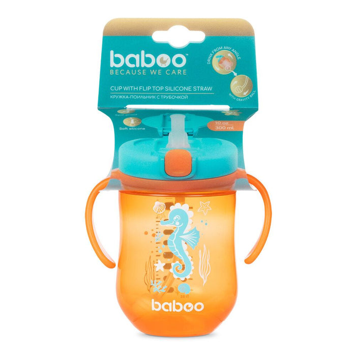 Baboo Cup With Silicone Straw and Weighted Ball (300ml | 9m+)