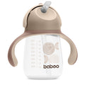 Baboo Sippy Cup with Silicone Spout (260ml | 9m+)
