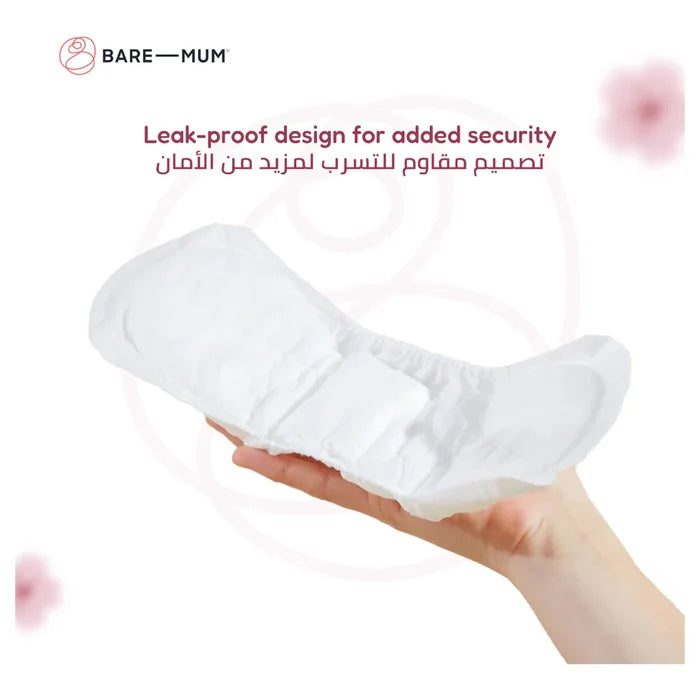 Bare Mum Herbal Infused Postpartum Pads (10 Pcs)
