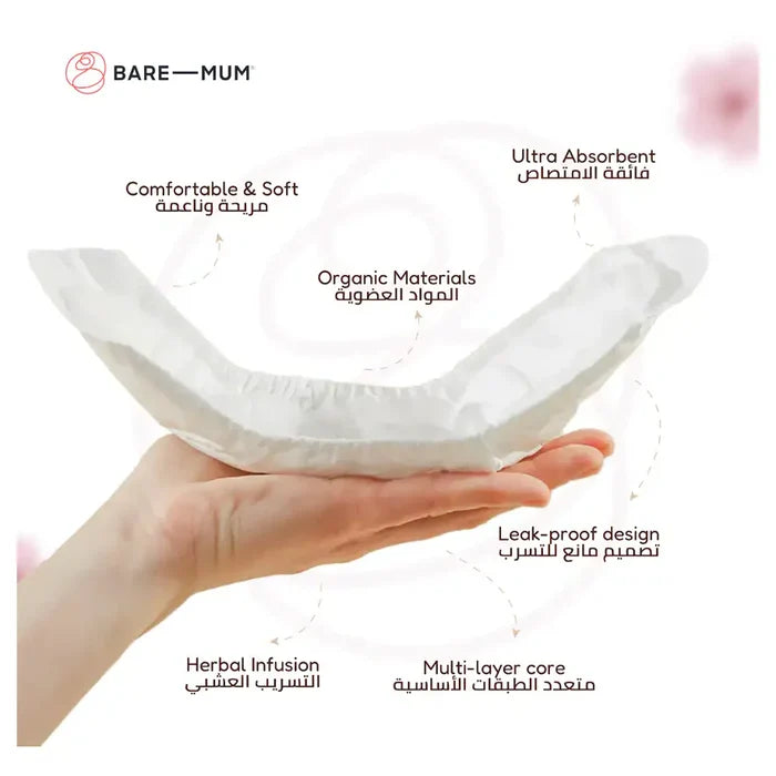 Bare Mum Herbal Infused Postpartum Pads (10 Pcs)