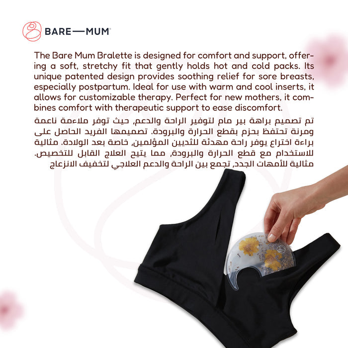 Bare Mum Postpartum Bralette