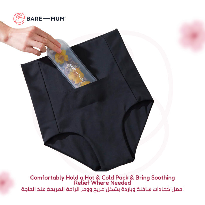 Bare Mum Postpartum Briefs