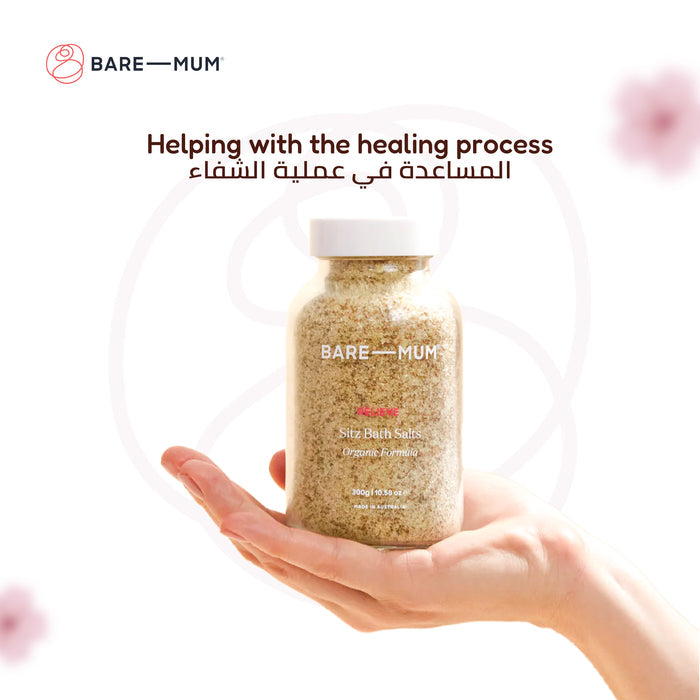 Bare Mum Sitz Bath Salts (300g)