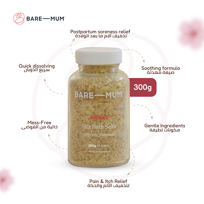 Bare Mum Sitz Bath Salts (300g)