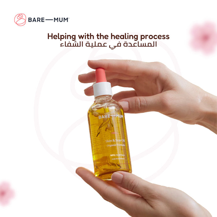 Bare Mum Skin & Scar Oil (100ml)