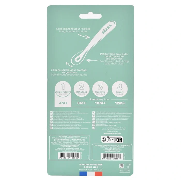 Beaba 1st Age Silicone Spoon (Natural) - Set of 4