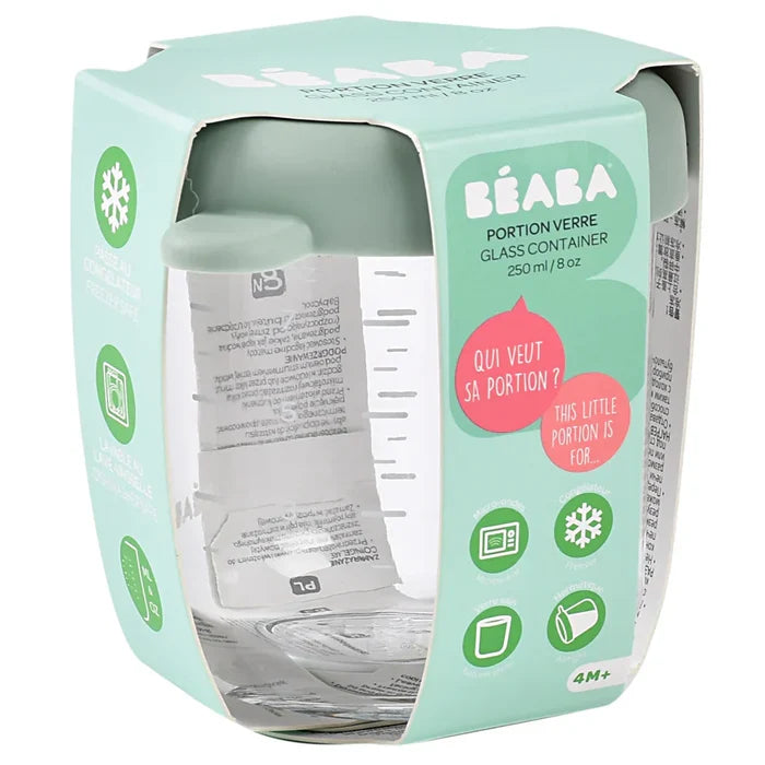Beaba Glass Conservative Jars (250ml)