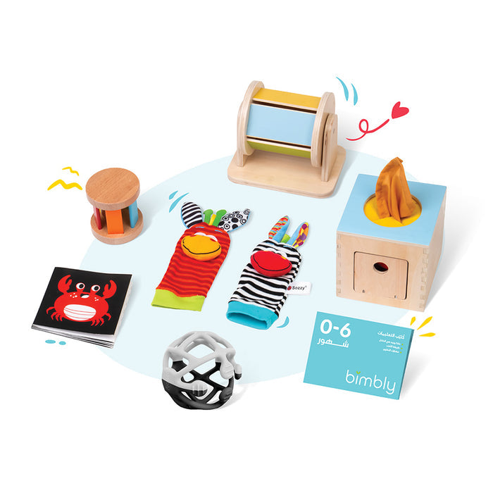 Bimbly Montessori Box The Awakening of Sense (0-6 Months)