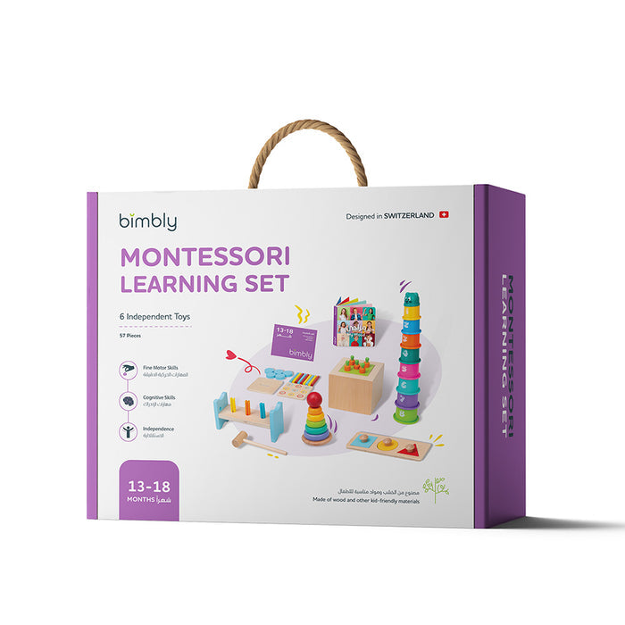 Bimbly Montessori Box The Curious Mind (13-18 Months)
