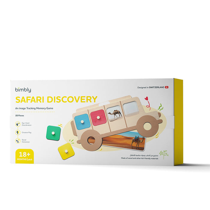 Bimbly Safari Discovery Memory Game (Copy).