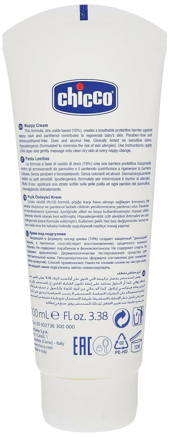 Chicco Nappy Cream Baby Moments - 100ML.