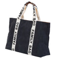Childhome Family Bag Signature (Black)