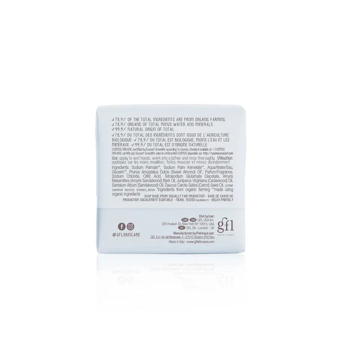 Dadaumpa Organic Certified Extra Gentle Soap (100g)