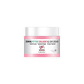 Dearboo Firming Peptide & Collagen All Day Cream
