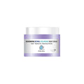 Dearboo Rejuvenating Retinol & Hyaluronic Night Cream