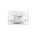 Elave Baby Nappy Cream (100g)