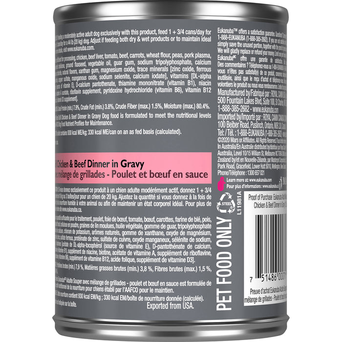 Eukanuba Adult Mixed Grill Chicken & Beef Dinner in Gravy Canned Dog Food, 12.5 oz, case of 12