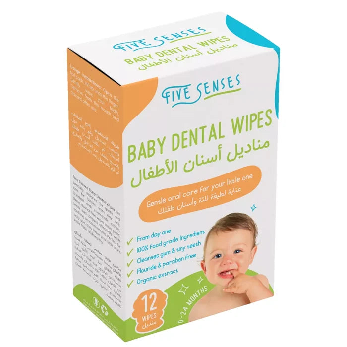 Five Senses Baby Dental Wipes (12s)