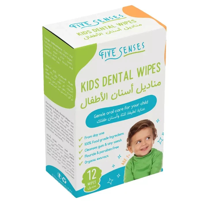 Five Senses Kids Dental Wipes (12s)