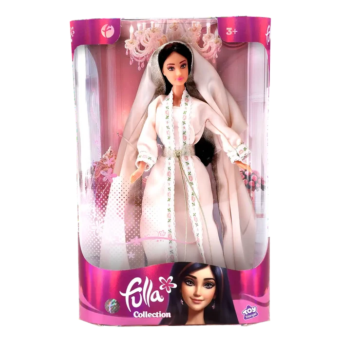 Fulla Collection Doll – Special Edition