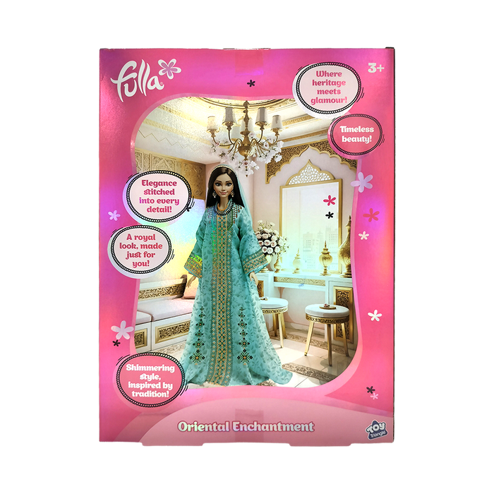 Fulla Doll Oriental Enchantment