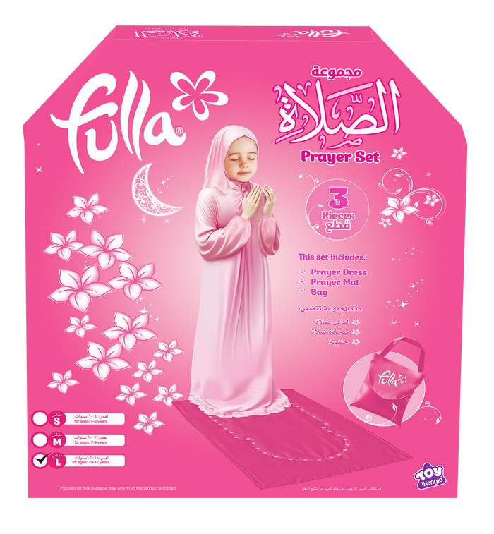Fulla Prayer Set [1pc Dress]