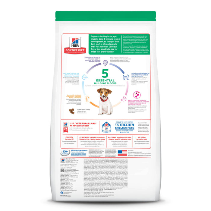 Hill's Science Diet Puppy Small Bites Chicken Meal & Barley Recipe Dry Dog Food