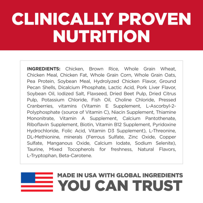 Hill's Science Diet Puppy Small Bites Chicken Meal & Barley Recipe Dry Dog Food