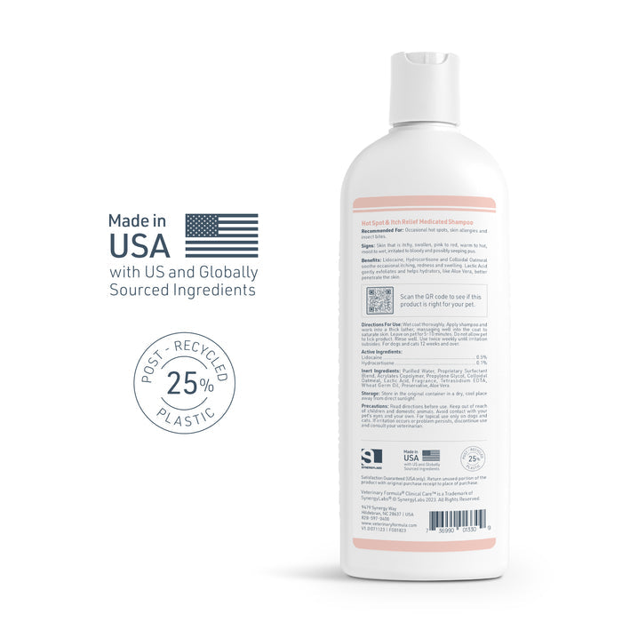 Hot Spot & Itch Relief Medicated Shampoo