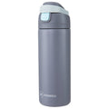 Hydrobrew Sip Switch Stainless Steel Insulated Water Bottle (720ml)