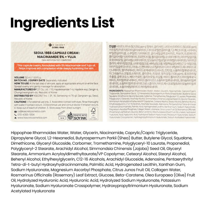 K-Secret Seoul 1988 Niacinamide Capsule Cream Hydrating Face Moisturizer (50ml).