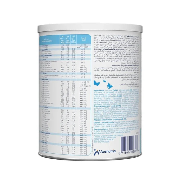 Kabrita Stage 1 Goat Milk Based Infant Formula (0-6 months), 800 Gram