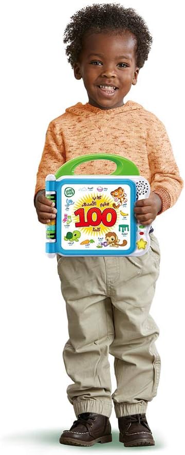 Leapfrog Learning Friends 100 Words Book (Arabic + UK)