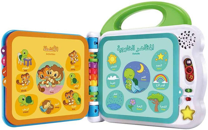 Leapfrog Learning Friends 100 Words Book (Arabic + UK)