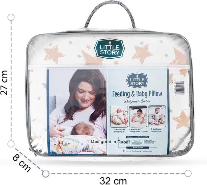 Little Story Baby Nursing and Feeding Pillow (Stars, 0-9 Months)