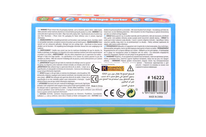Little World Egg Shape Sorter