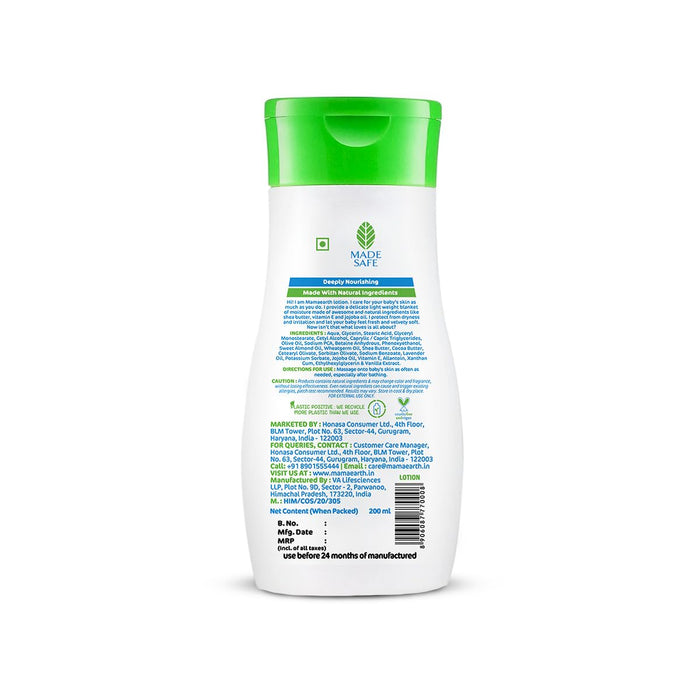 Mamaearth Baby Daily Lotion (200ml)