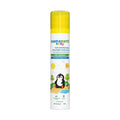 Mamaearth Baby Rich Moisturizing Sun Screen (50gm)