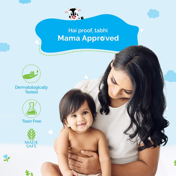 Mamaearth Milky Soft Face Cream (60g)