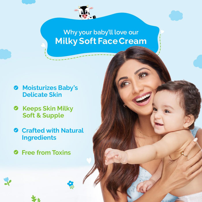 Mamaearth Milky Soft Face Cream (60g)
