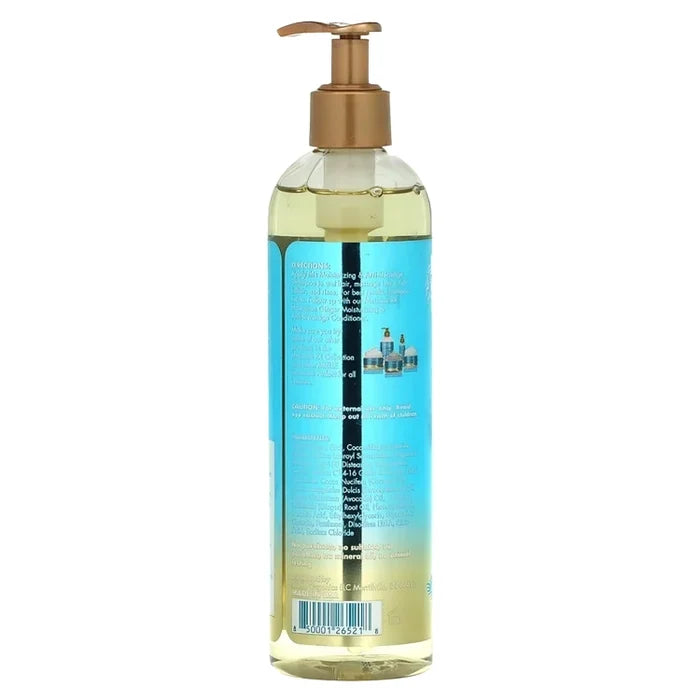 Mielle Moisture Rx Hawaiian Ginger Moisture Anti-Breakage Shampoo (12oz)