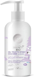 Natura Siberica Little Siberica Organic Certified Delicate Intimate Wash For Babies (250ml)