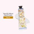 Nature Republic Hand & Nature Hand Cream (30ml)