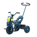 Orbic Kids Tricycle