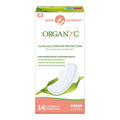 Organyc Cotton Maternity Home (14 Pads)