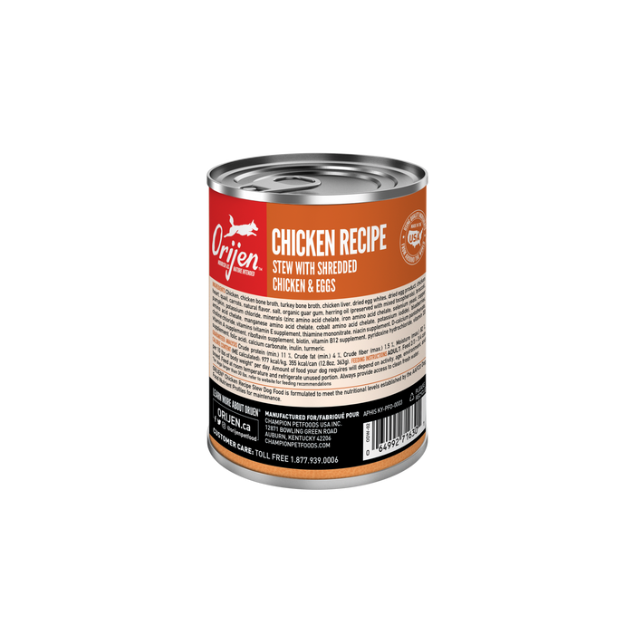 ORIJEN Premium Wet Dog Food Chicken Recipe, 12.8oz