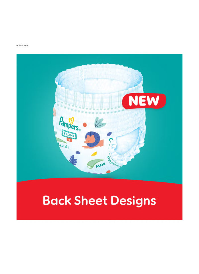 Pampers Ultimate Comfort Pants